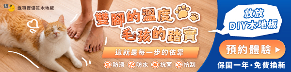 廣告