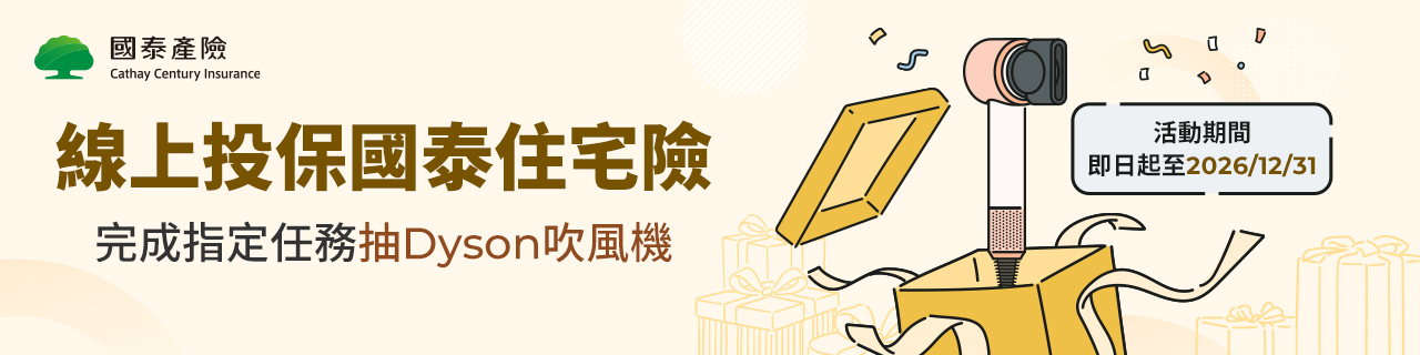 廣告