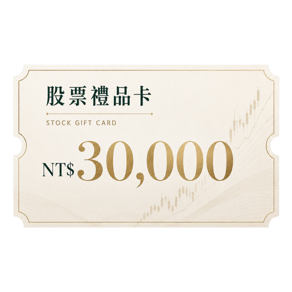 禮物圖片