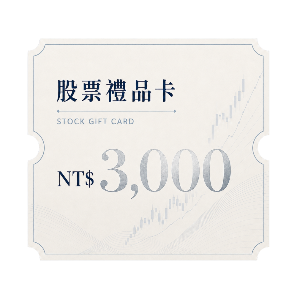 禮物圖片