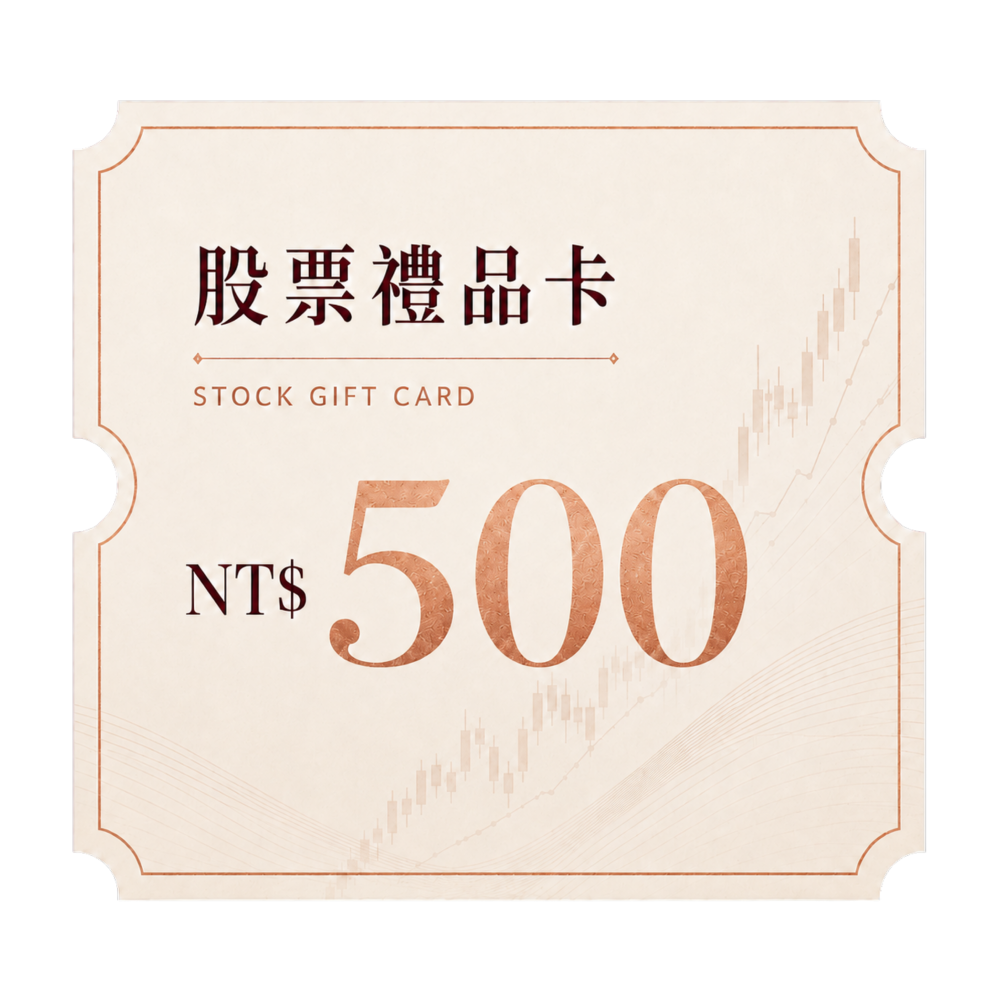 禮物圖片